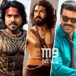 Ram Charan List of Hits and Flops: Complete Box Office Report