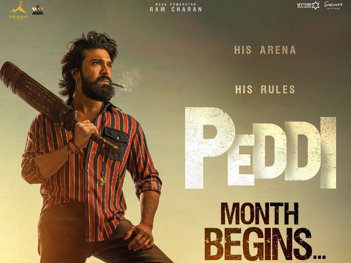 Peddi Movie Review Rating