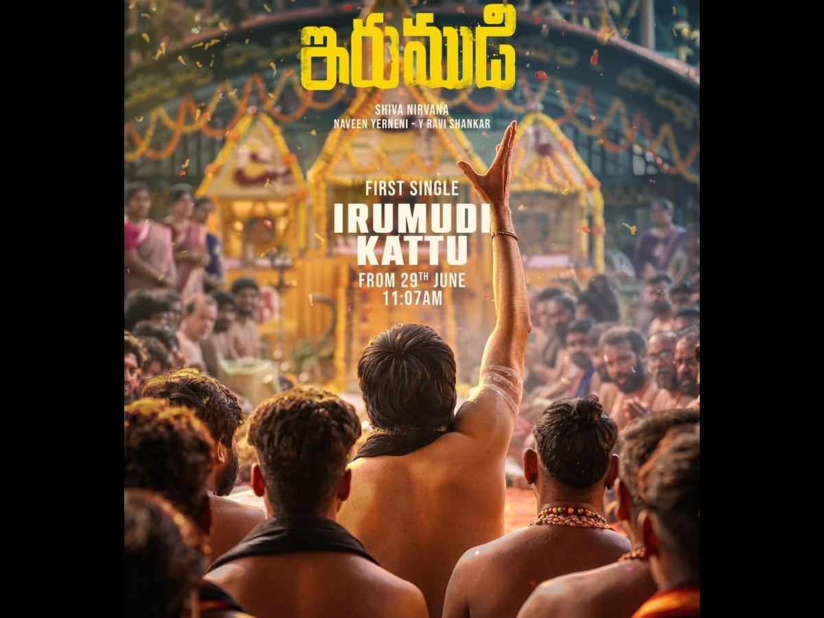 Ravi Teja in Irumudi Kattu poster