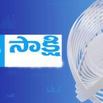 సాక్షి లేకుండా వైసీపీ మనుగడ సాధిస్తుందా.?