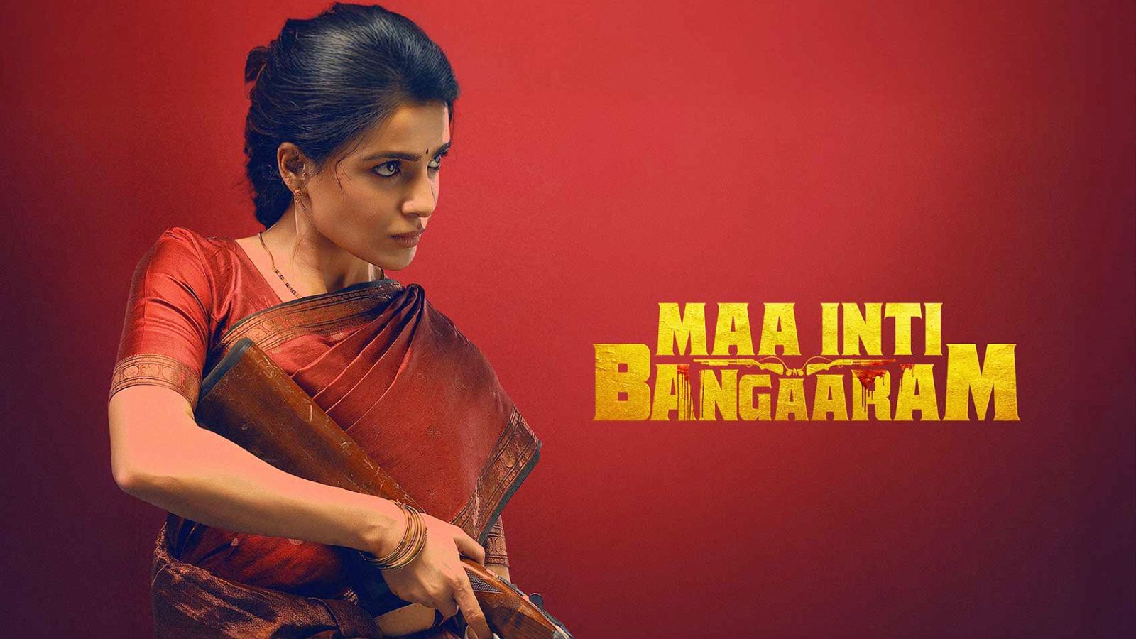 Samantha in Maa Inti Bangaram