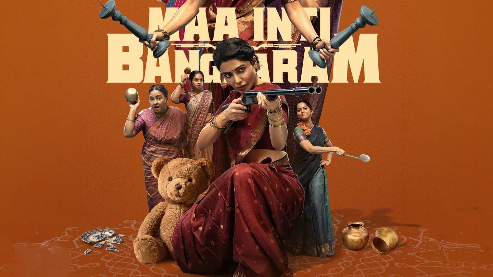Samantha in Maa Inti Bangaram movie