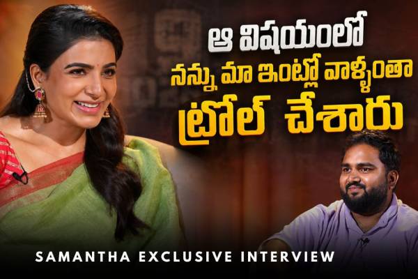 Samantha Ruth Prabhu Interview