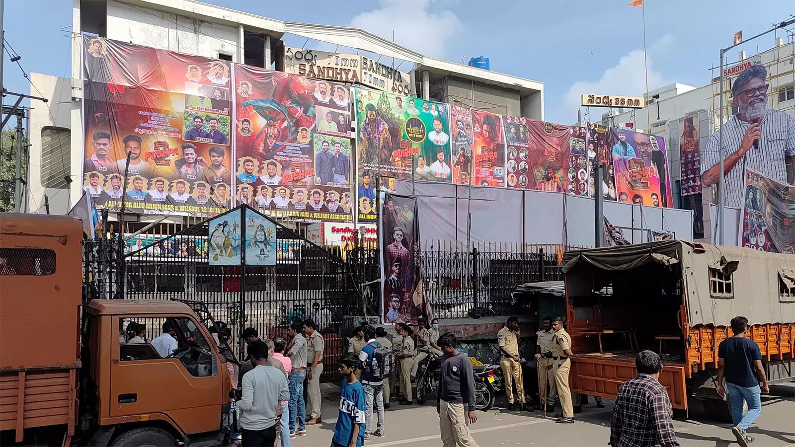 Sandhya Theatre Case
