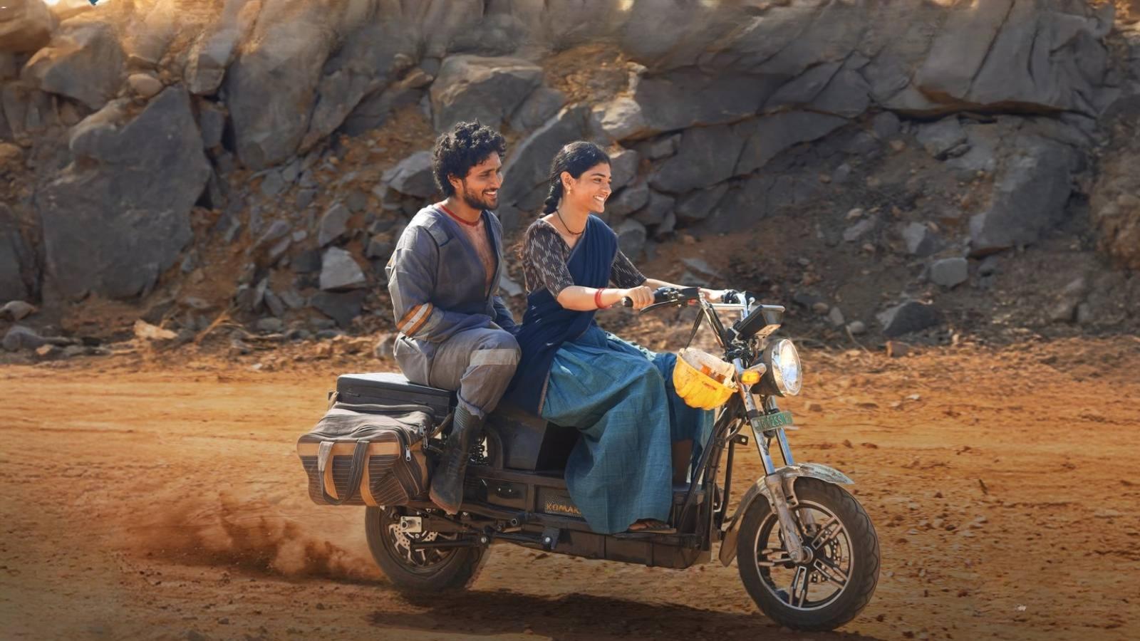 Sing Geetham movie by Singeetham Srinivasa Rao