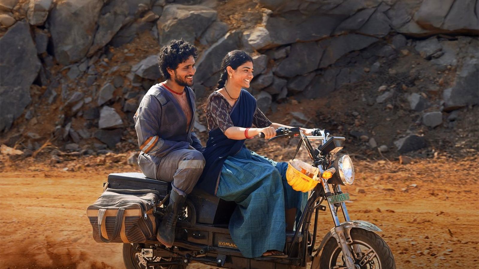 Sing Geetham Release