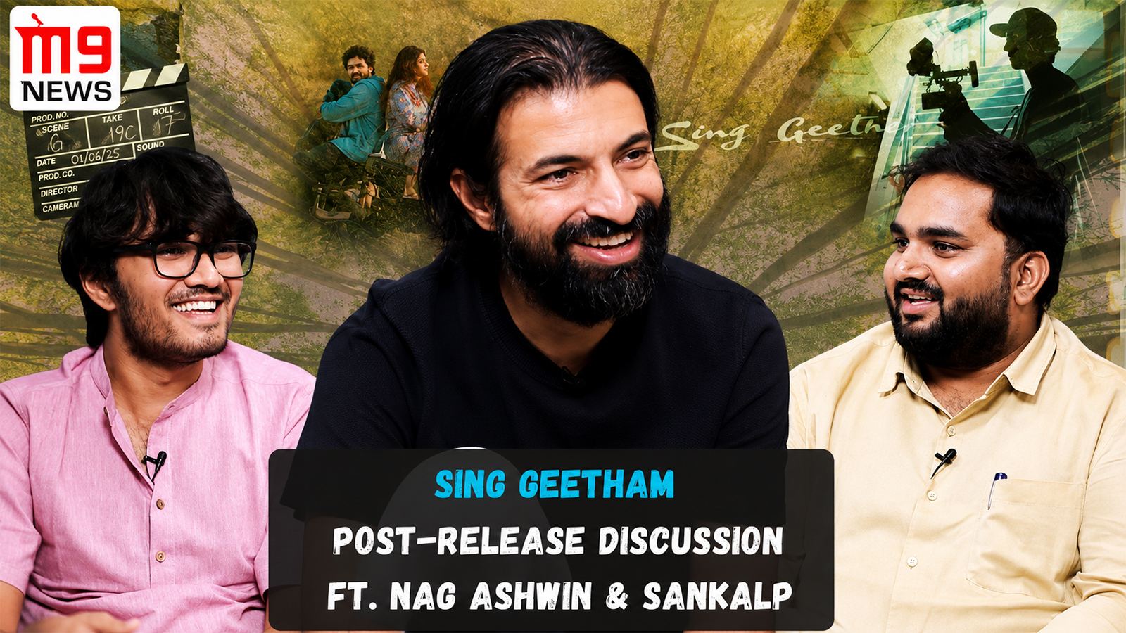 Nag Ashwin discusses Sing Geetham