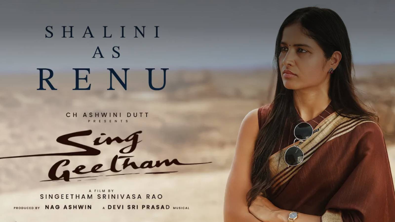 sing-geetham-shalini-kondepudi