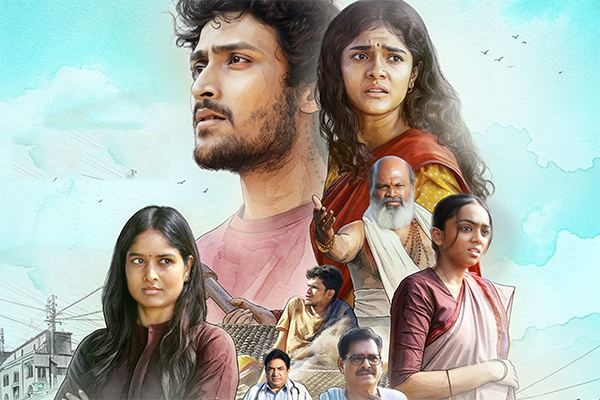 Sing Geetham Movie Review