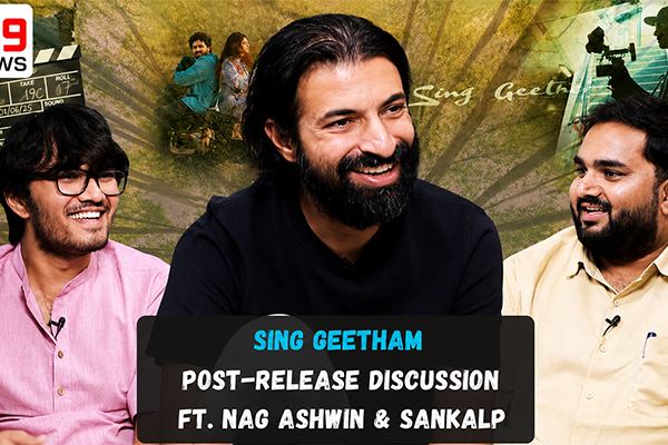Nag Ashwin discusses Sing Geetham
