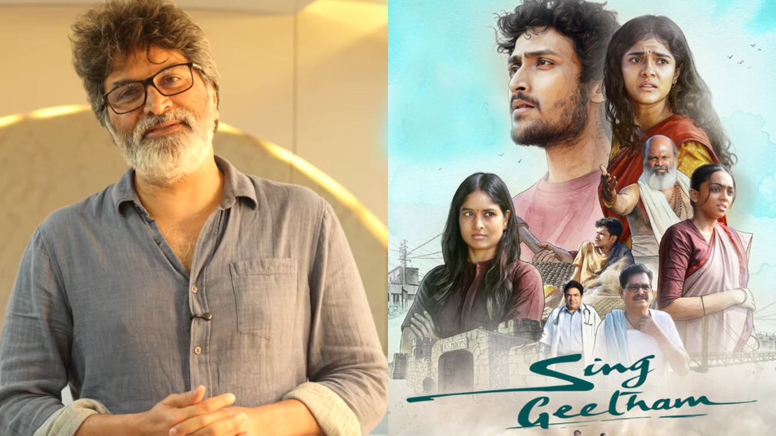 Singeetham Is a Path Breaking Filmmaker - Trivikram