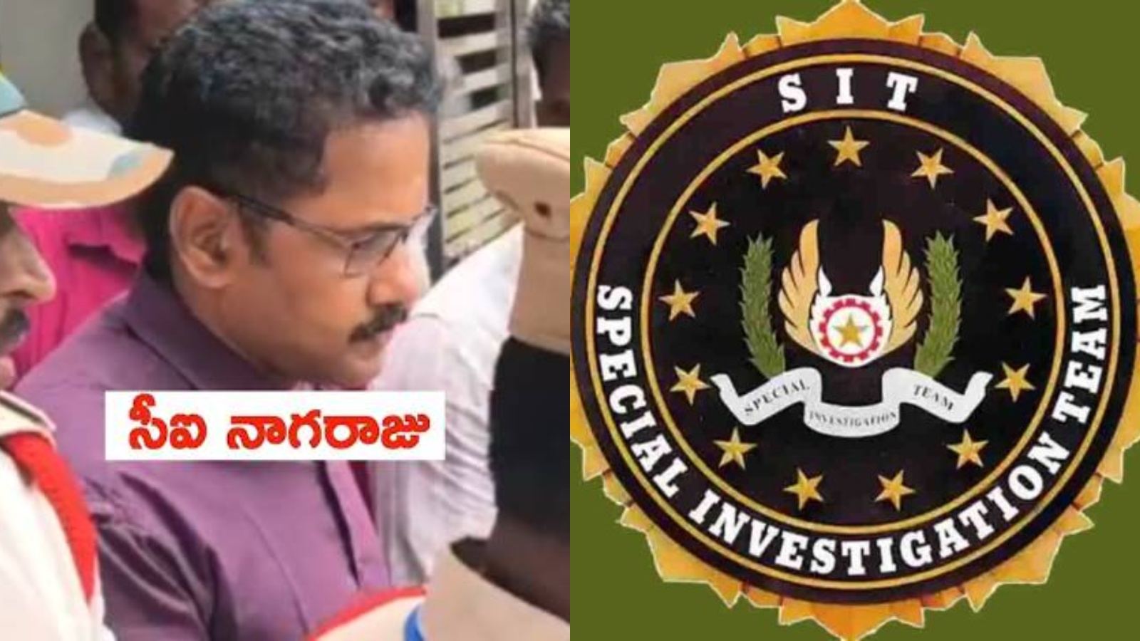 SIT investigates Gade Sai Krishna case