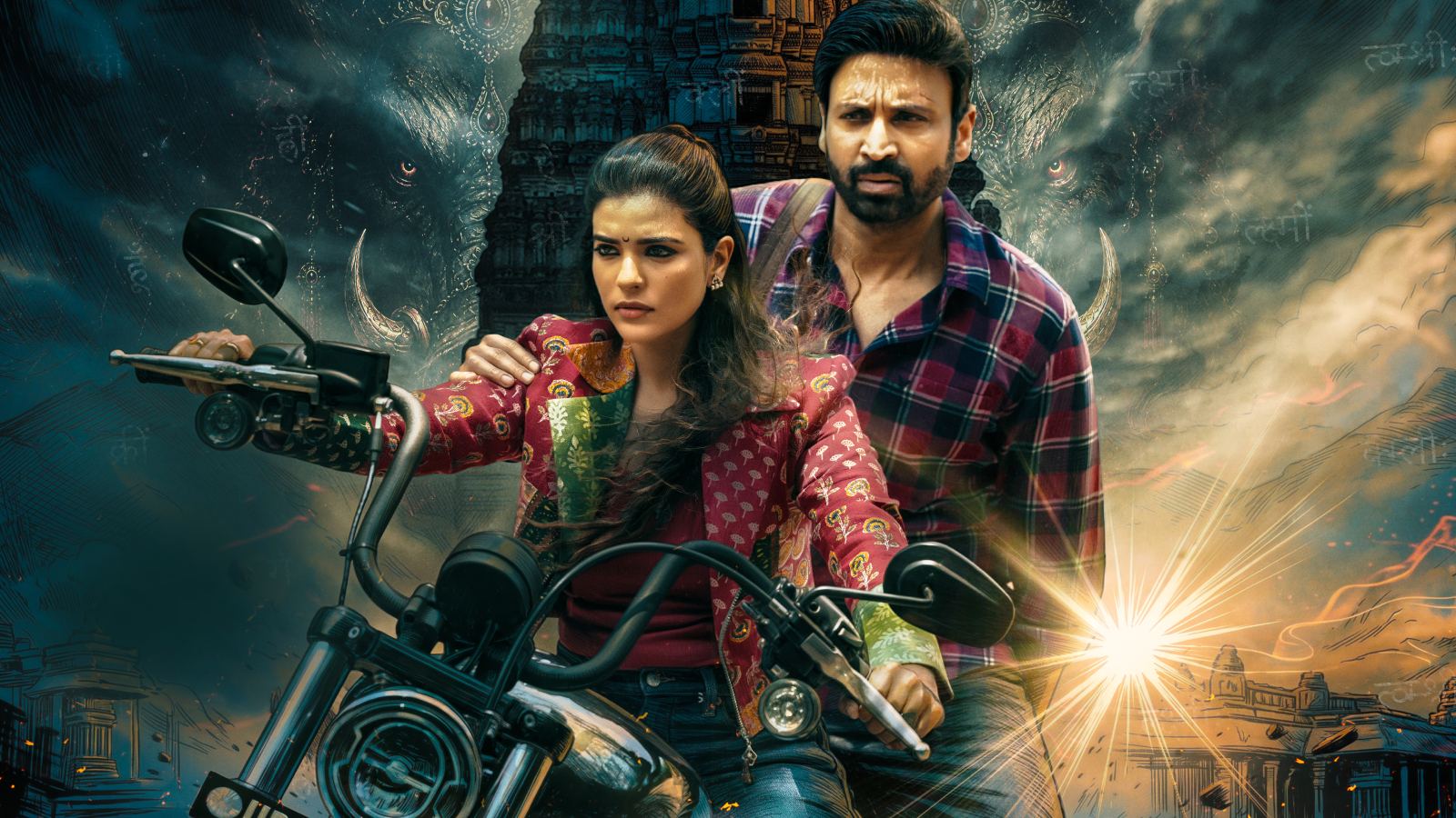 Sumanth’s Mahendragiri Varahi Teaser Delivers Highs
