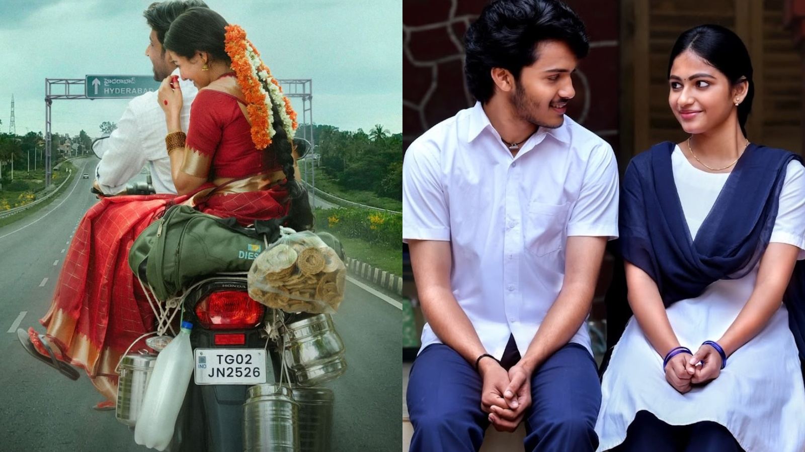 Tella Kagitham and Idupu Kayitham movie titles