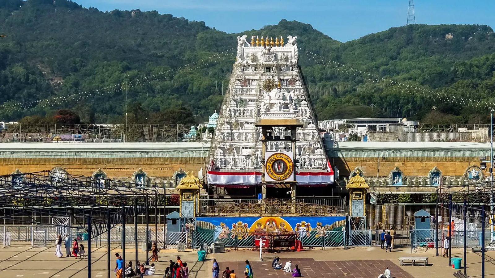 TTD Lucky Dip for close Tirumala darshan