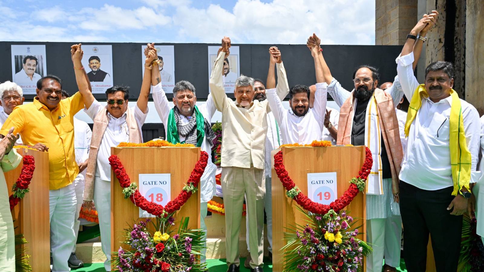 Tungabhadra Project unites AP telangana karnataka