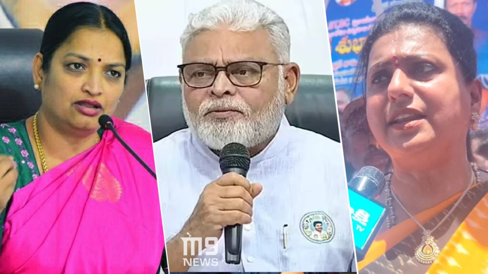 జగన్ చెప్పిన ‘కాక్రోచ్’ లు వీరేనా.?