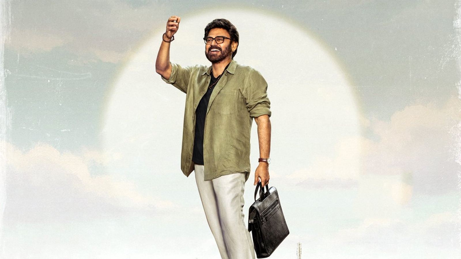 Venkatesh and Trivikram Aadarsha Kutumbam film buzz