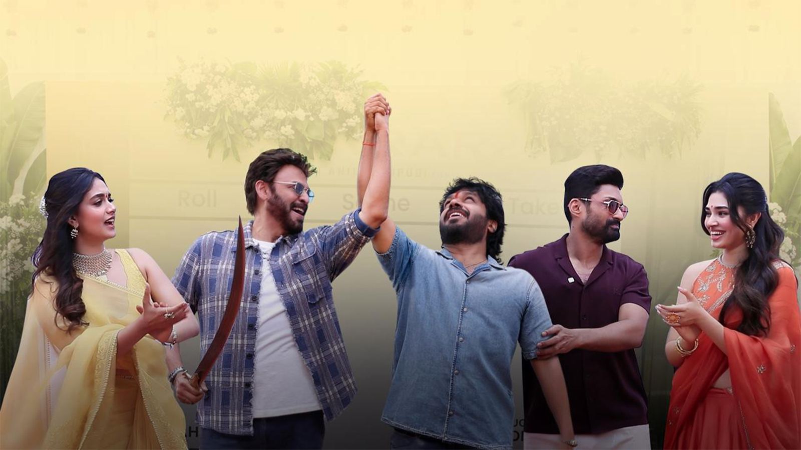Venkatesh Kalyan Ram Anil Ravipudi Movie