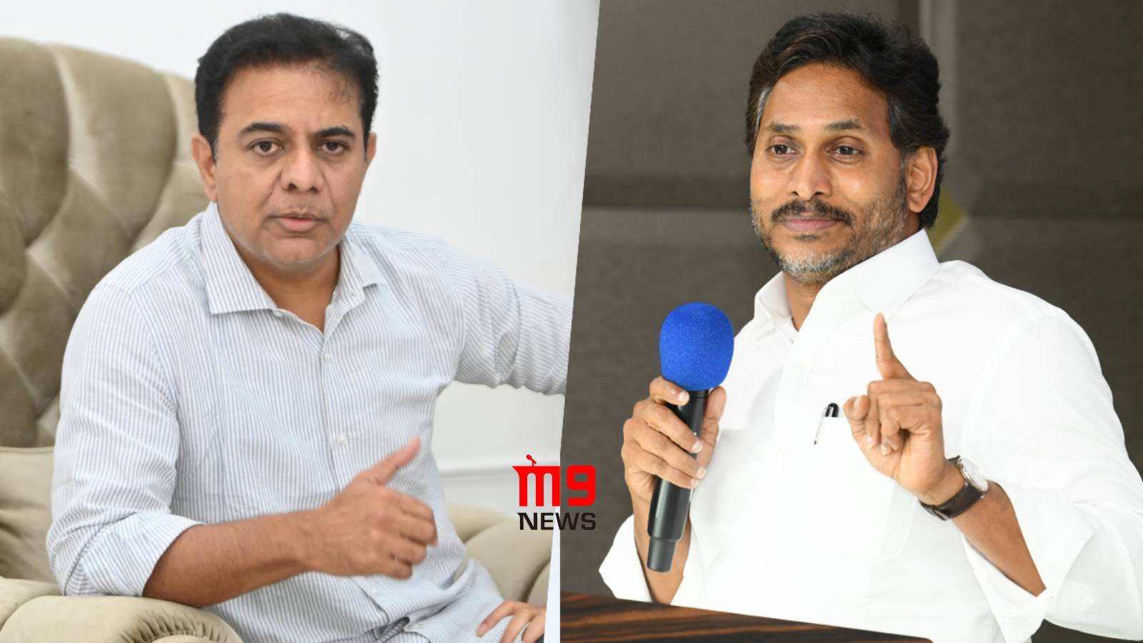 YS Jagan and KTR political rhetoric