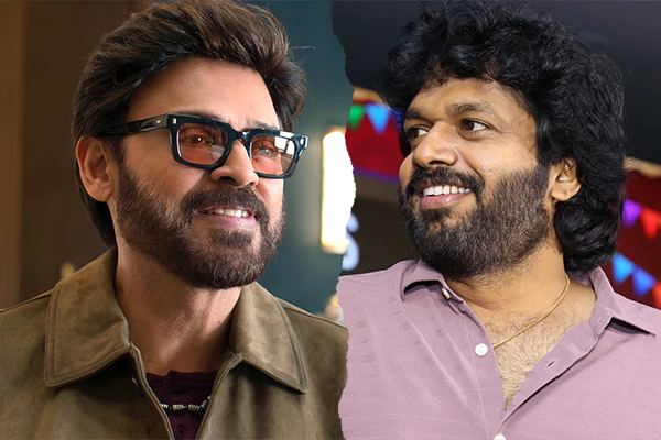 Aadarsha Kutumbam first character glimpse