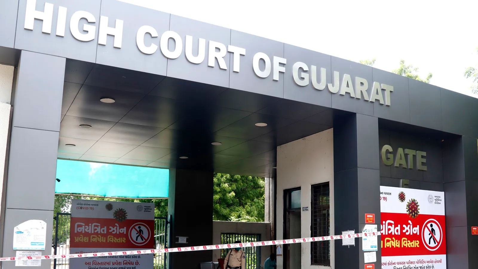 Ahmedabad blasts verdict 2026