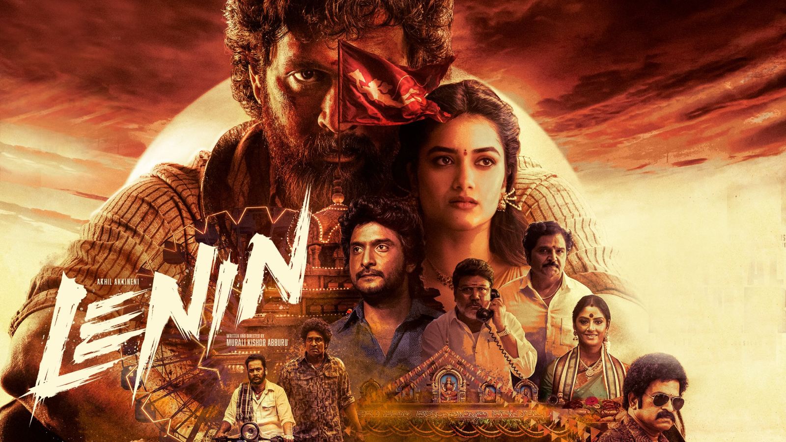 Akhil Akkineni in Lenin trailer