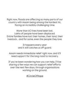 alia-bhatt-urges-support-for-assam-floods