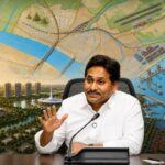 అమరావతి ఏపీ భవిష్యత్ – మావిగన్ వైసీపీ భవిష్యత్