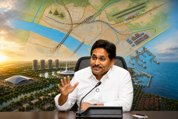 అమరావతి ఏపీ భవిష్యత్ – మావిగన్ వైసీపీ భవిష్యత్