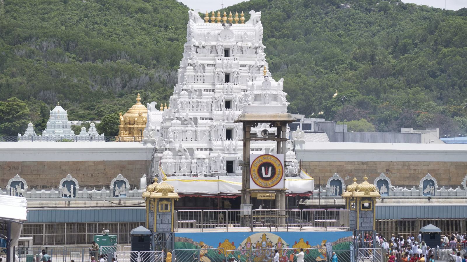 Anivara Asthanam at Tirumala Temple