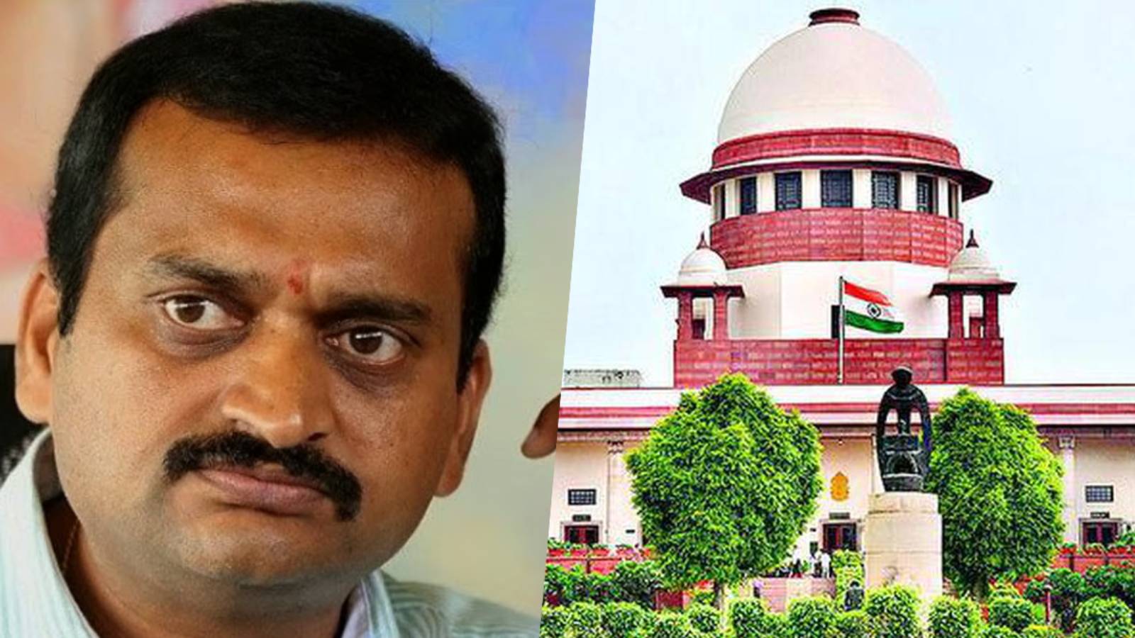 Bandla Ganesh Supreme Court property case