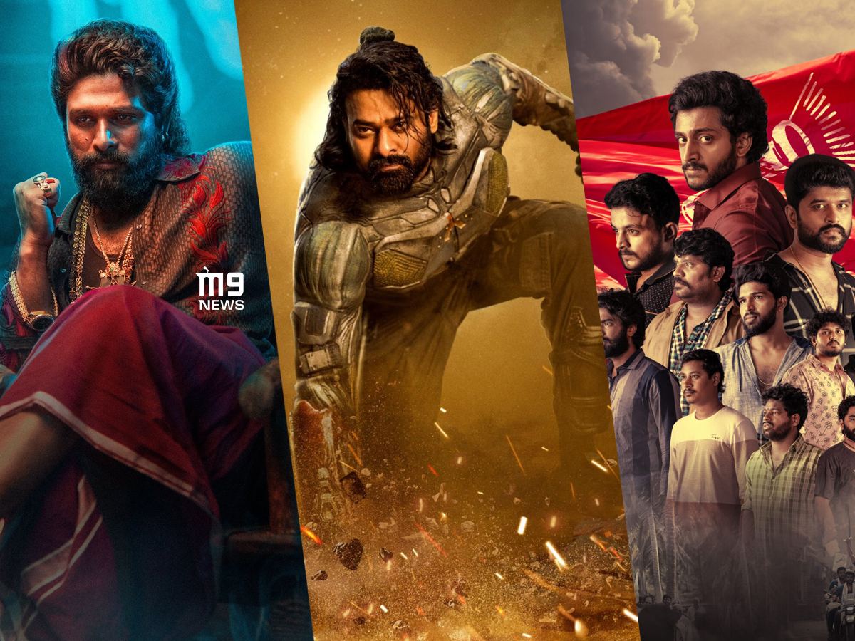 National Award Best Telugu Film winners list