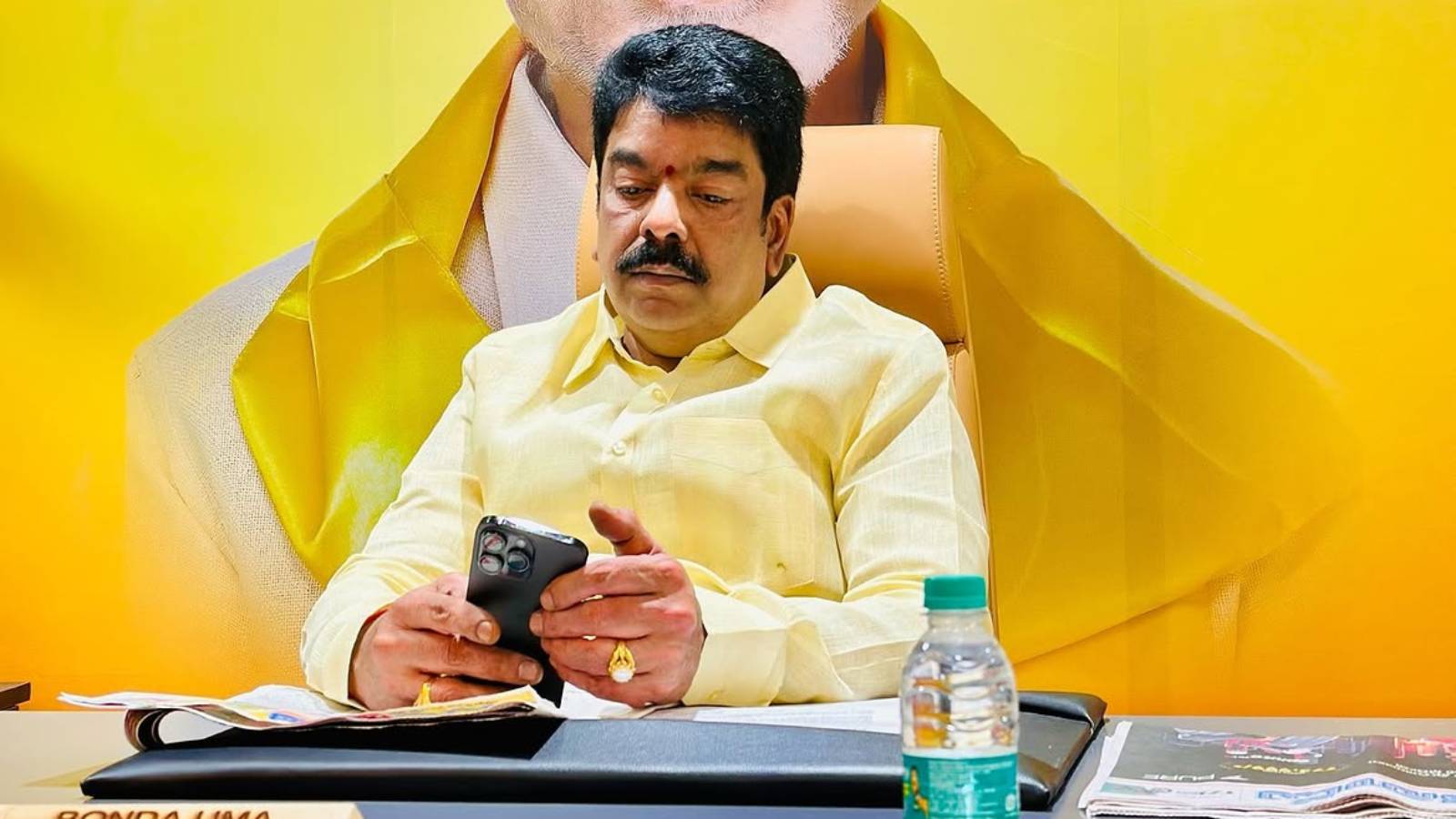 Bonda Uma Andhra Pradesh Politics