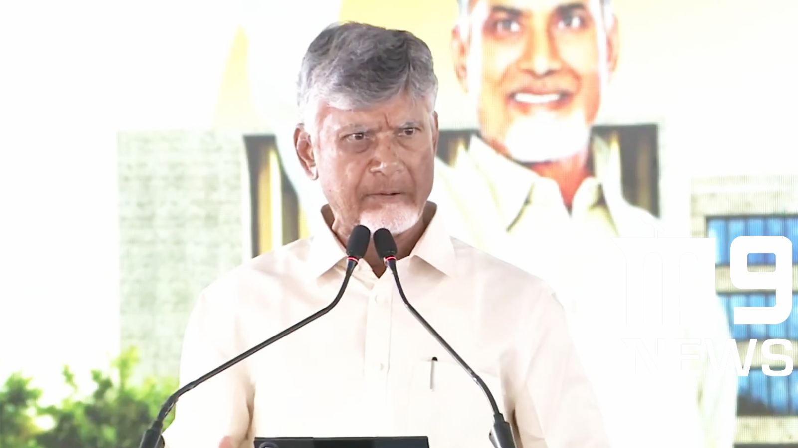 CBN on Jagan's MAVIGUN