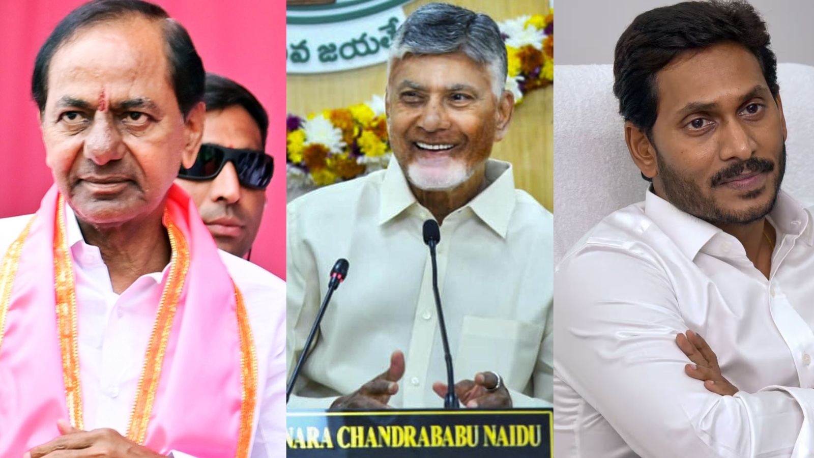 Chandrababu Naidu and KCR politics