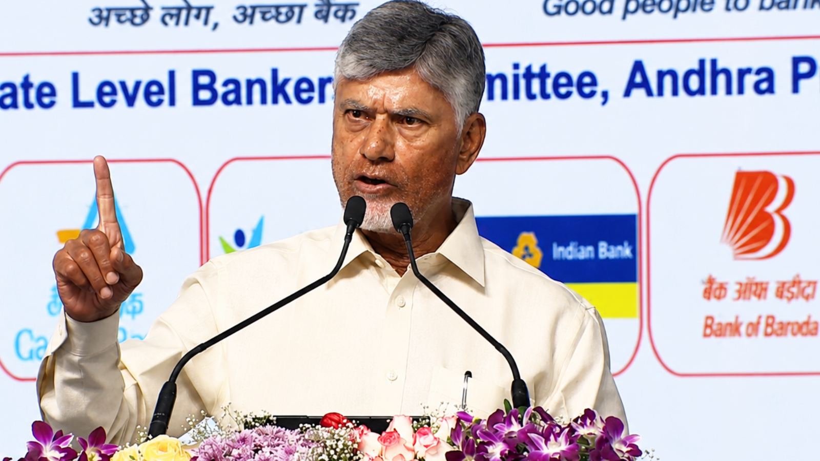 Chandrababu Naidu addresses Palnadu gathering
