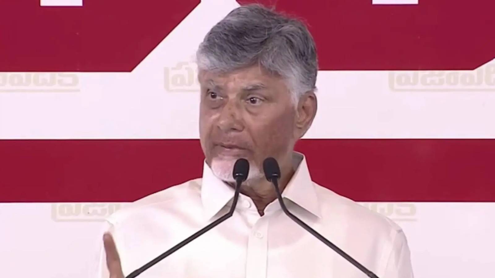 Chandrababu on Amaravati capital issue