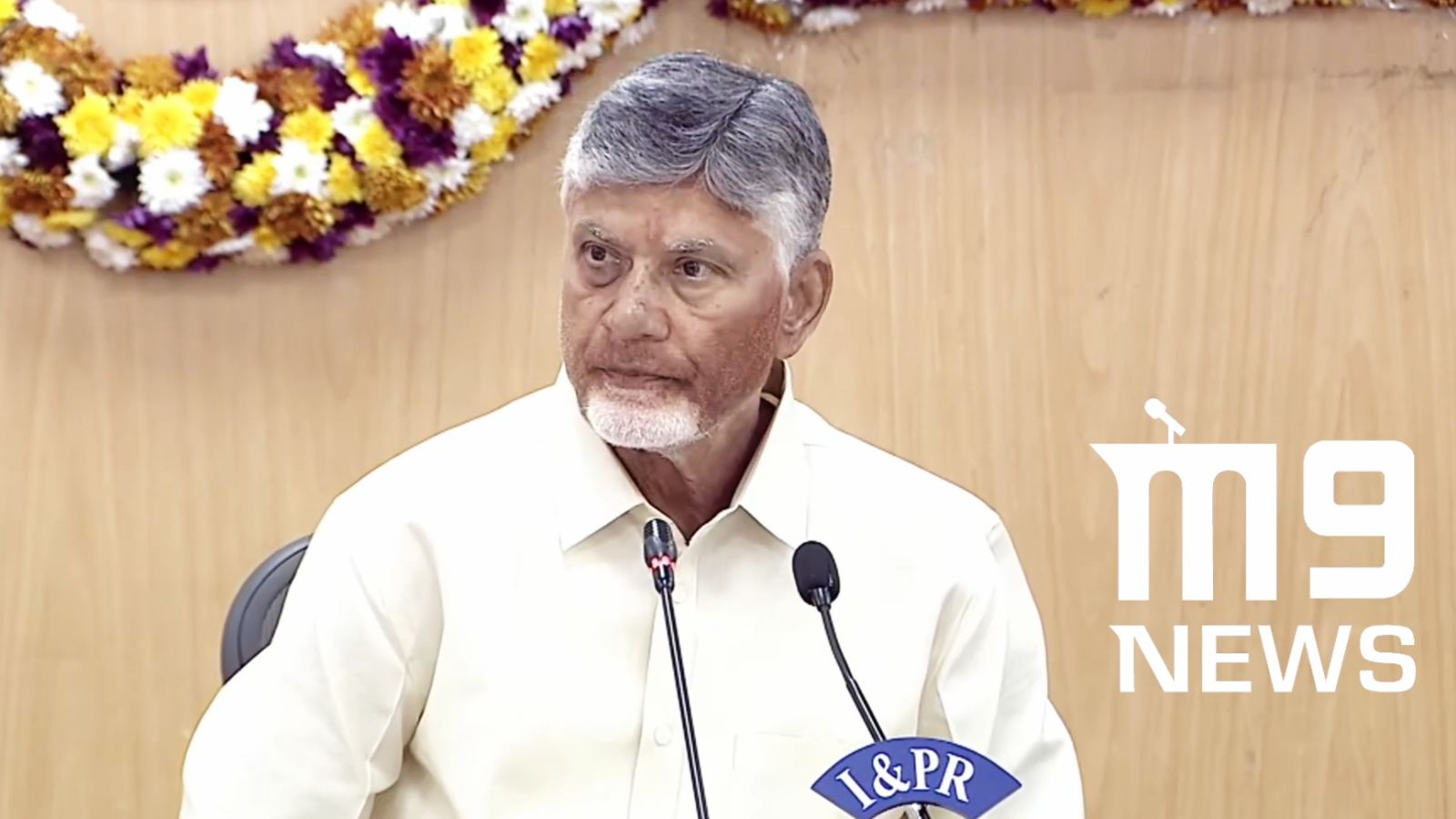 Chandrababu Naidu at Cabinet meeting