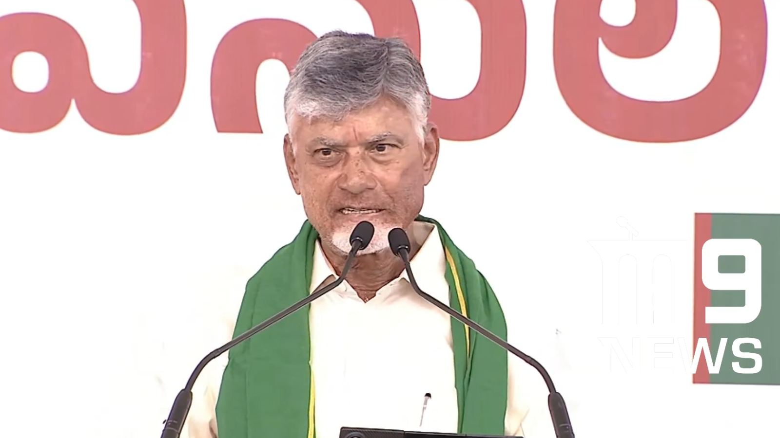 Chandrababu on Pawan Kalyan