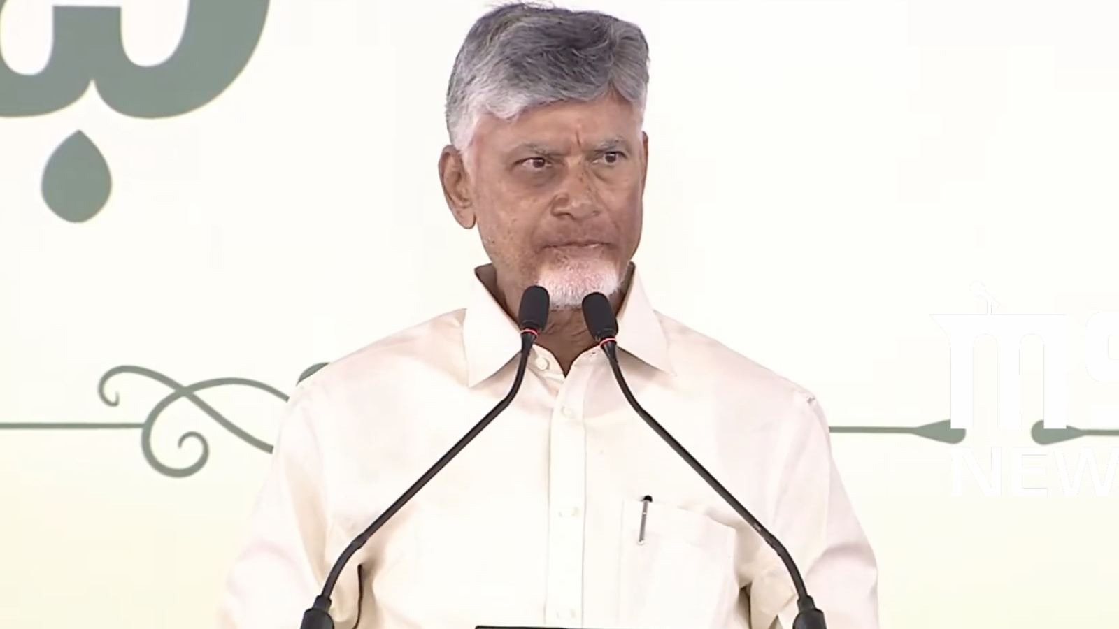 Chandrababu with Venigandla Ramu