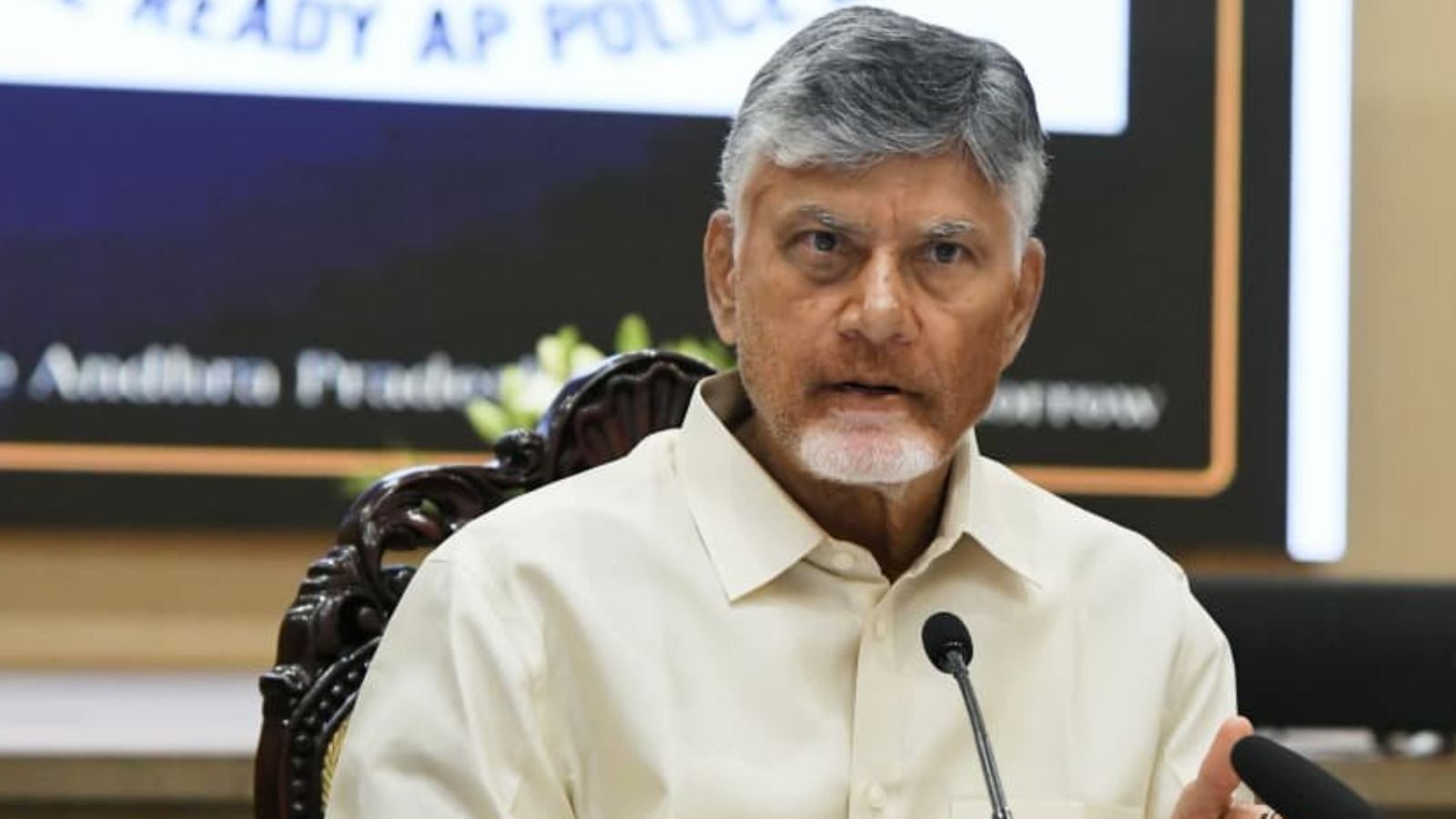 Chandrababu law and order