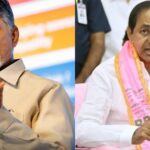 బీఆర్ఎస్‌ కట్టుబడలేదు కానీ చంద్రబాబు కట్టుబడే ఉన్నారు!