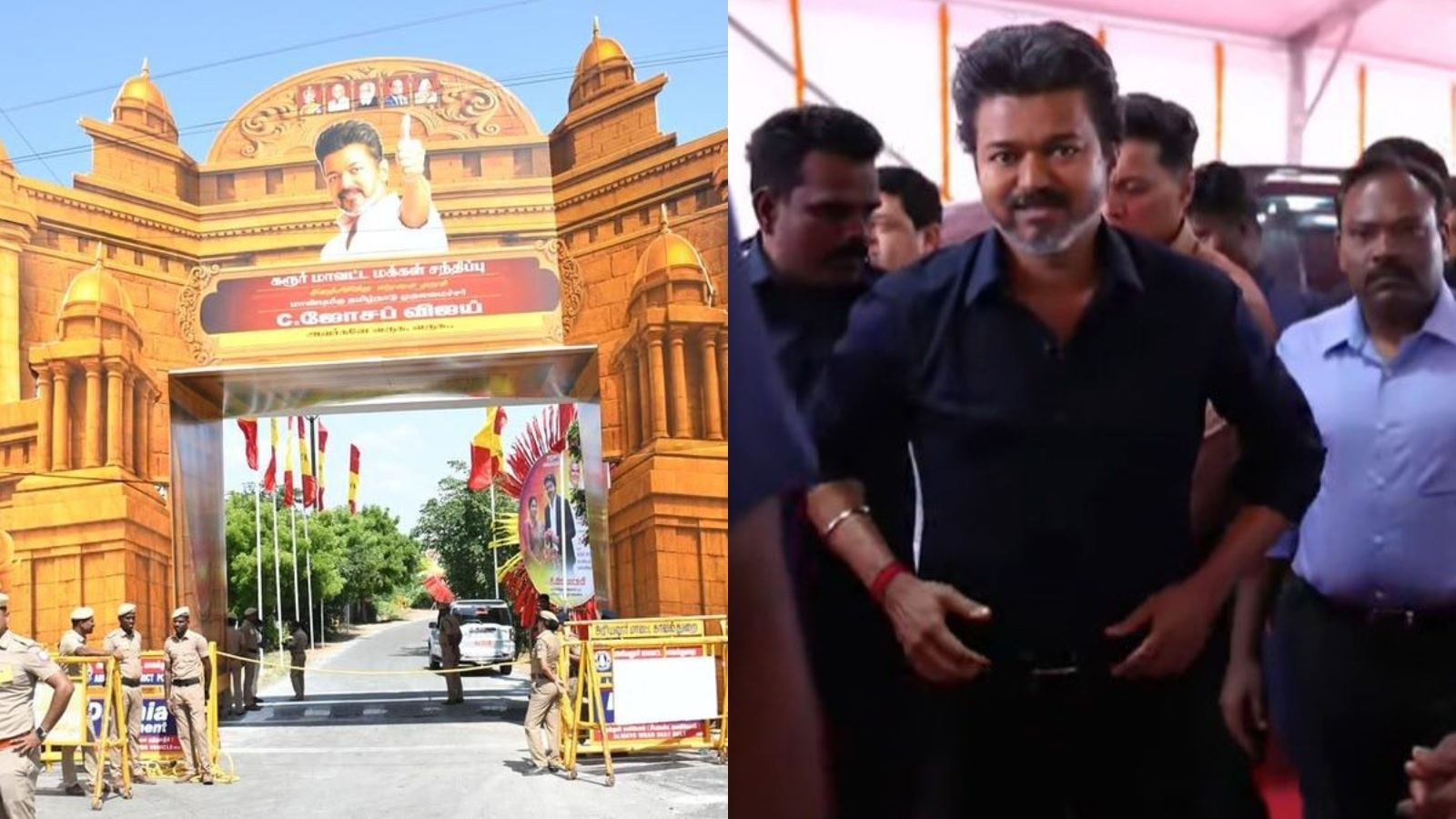Chief Minister Vijay at Karur