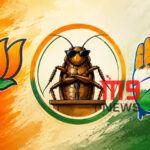 ఇదిప్పుడు నీట్ మాత్రమే కాదు.. కాంగ్రెస్‌, బిజేపిల బల పరీక్ష!