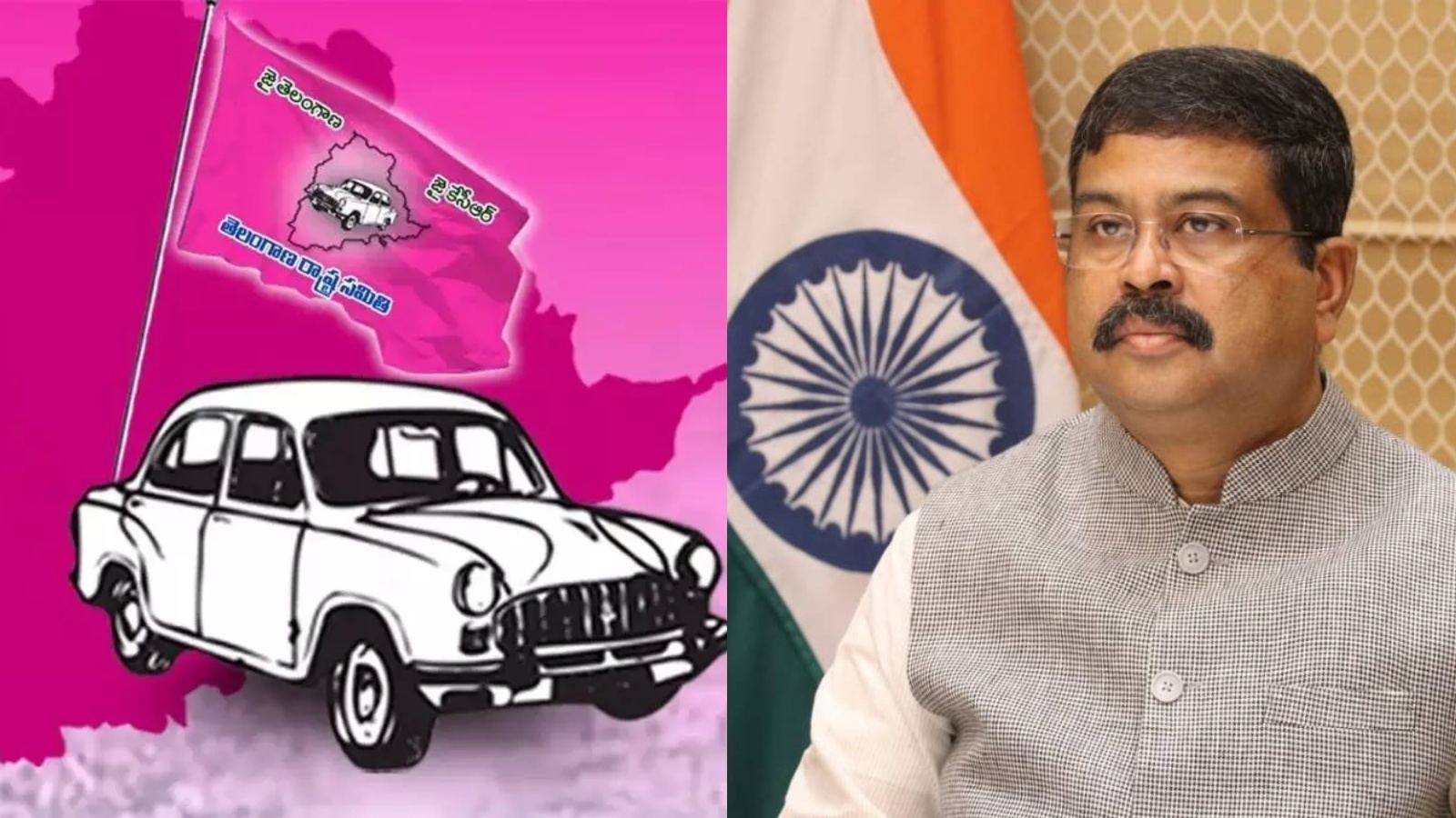 Dharmendra Pradhan Resignation Row: Why Is BRS Silent?