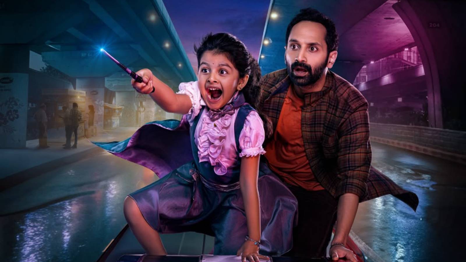 dont-trouble-the-trouble-teaser Fahadh Faasil