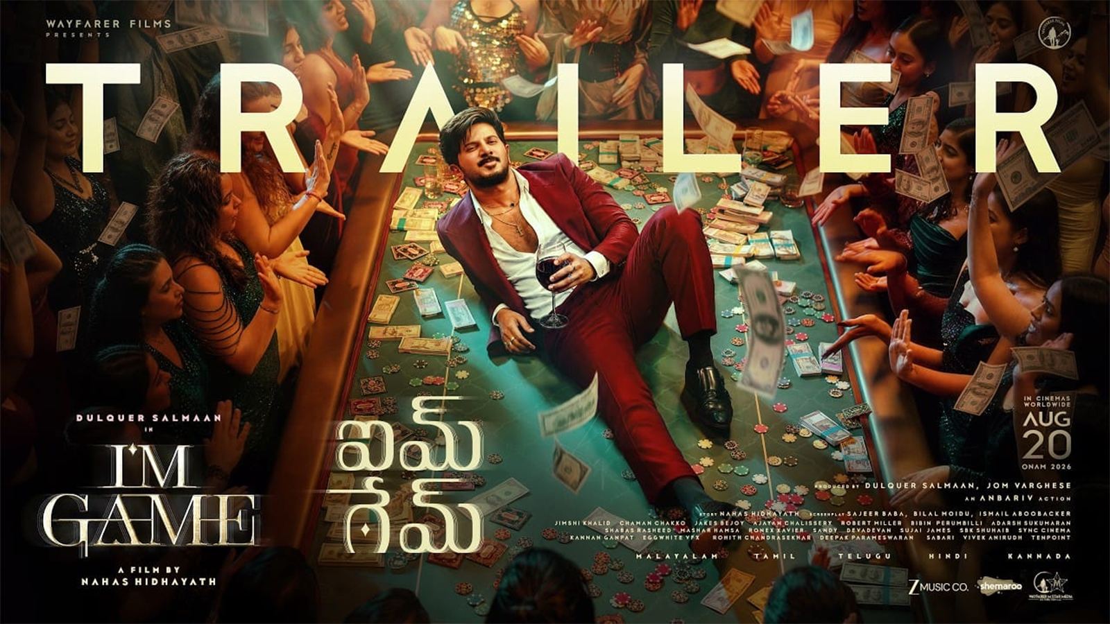 Dulquer Salmaan’s I’m Game Trailer