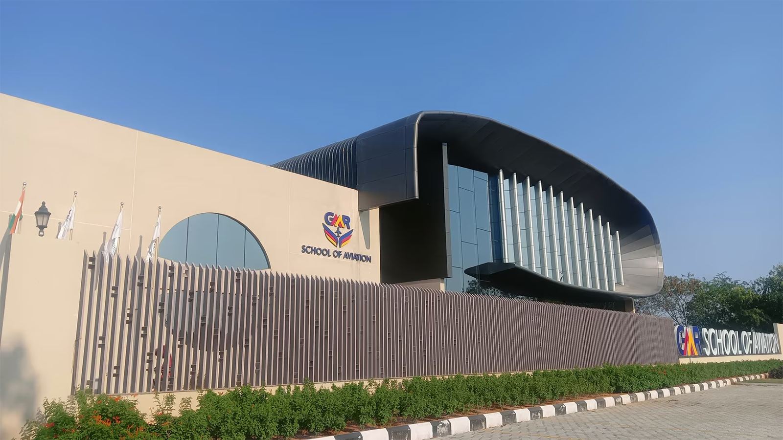 GMR Aviation University at Bhogapuram