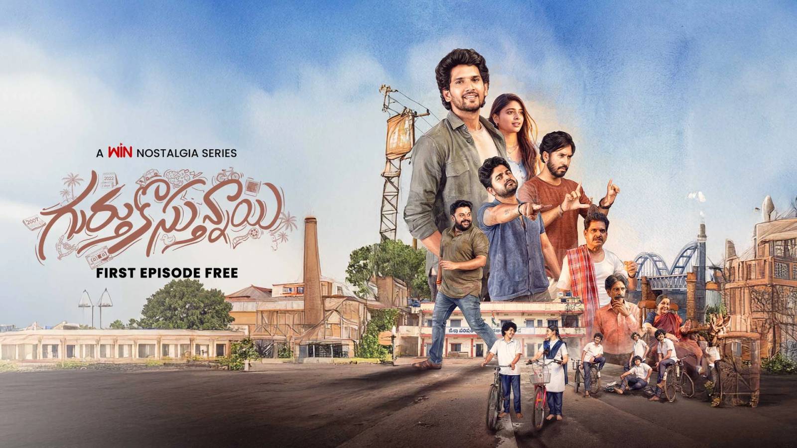 Gurtukosthunnayi ETV Win Web Series Review